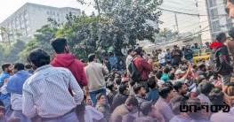 পোস্টাল ব্যালটসহ নানা অভিযোগে ছাত্রদলের ইসি কার্যালয় ঘেরাও